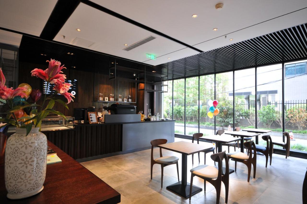 Hotel Gubei Garden Hongqiao 4*